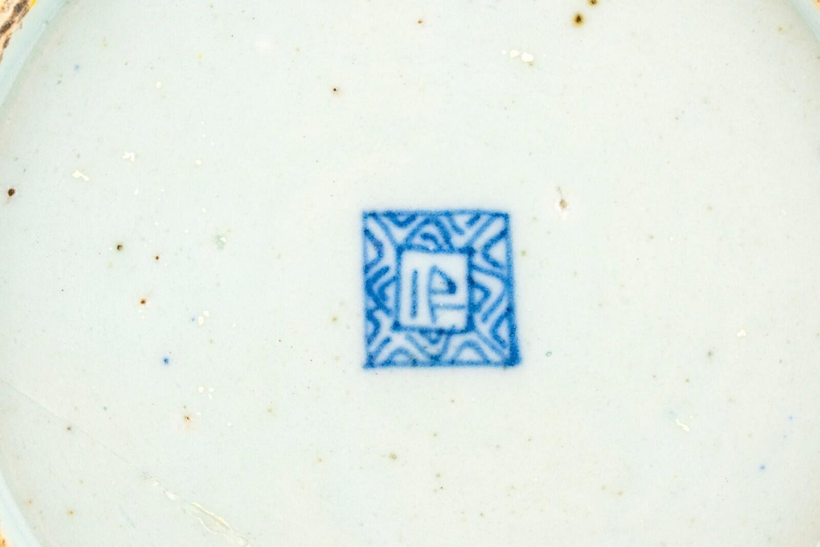 OTOAntiques Ltd.