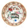 OTOAntiques Ltd.