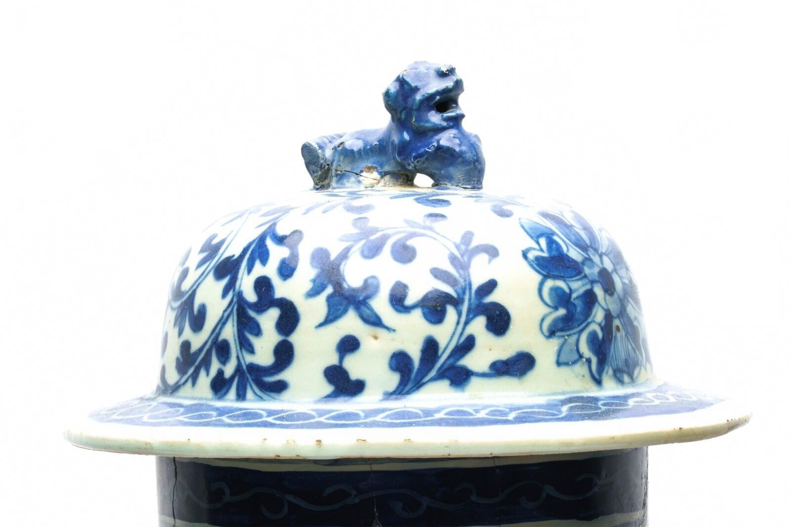 OTOAntiques Ltd.
