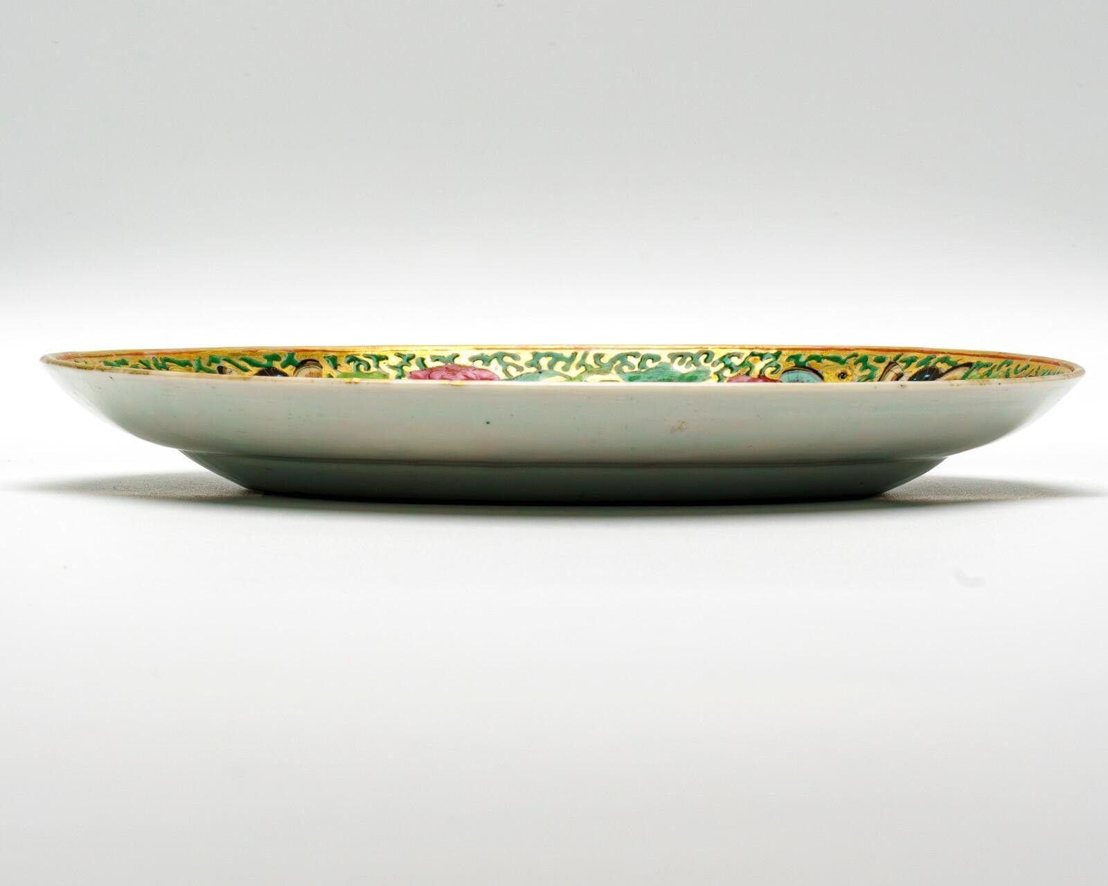 OTOAntiques Ltd.