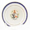 OTOAntiques Ltd.