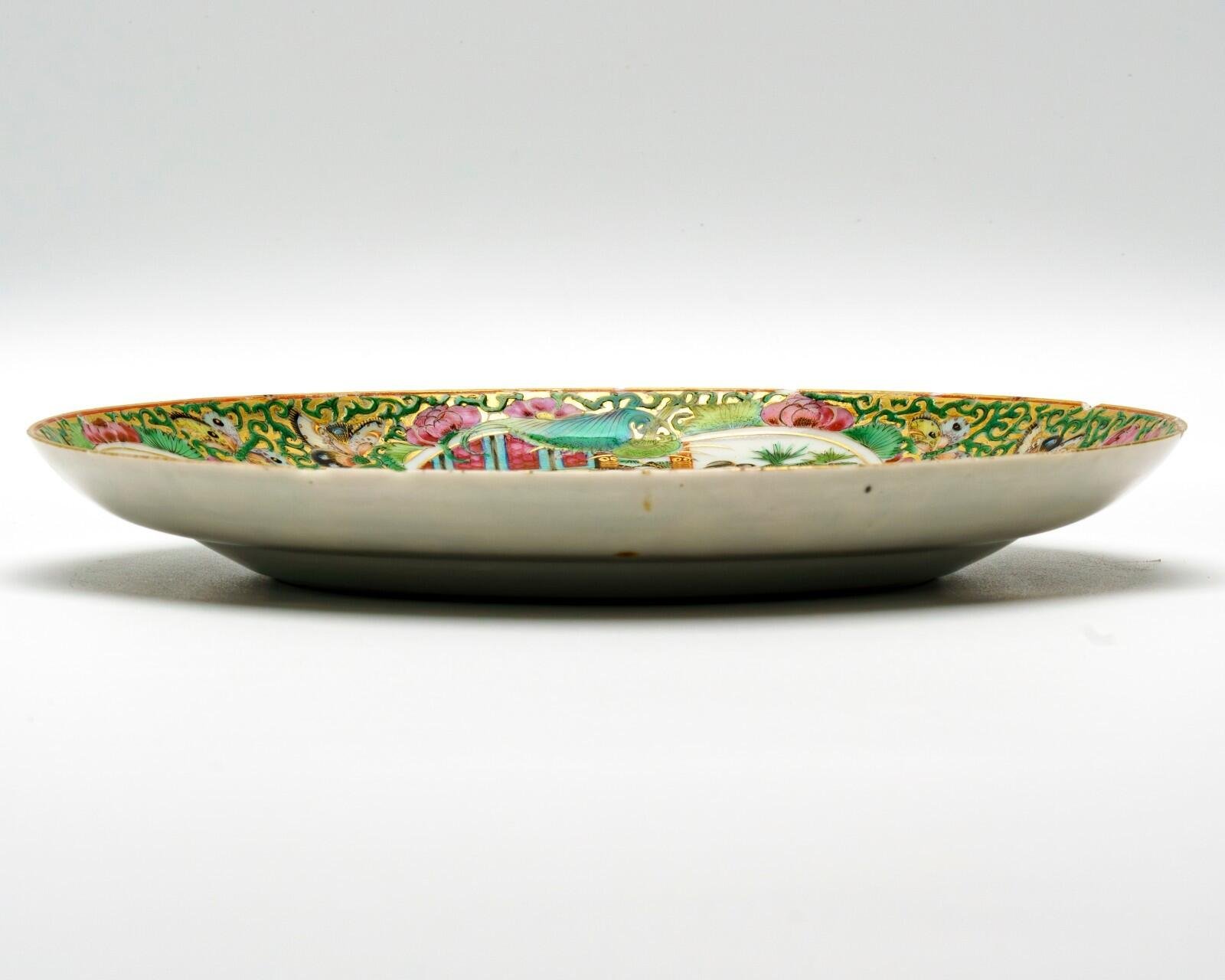 OTOAntiques Ltd.