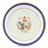 OTOAntiques Ltd.