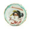 OTOAntiques Ltd.