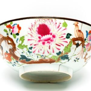 Chinese Porcelain Qianlong Bowl Famille Rose Gilt Birds Peony Blossom Qing 18C
