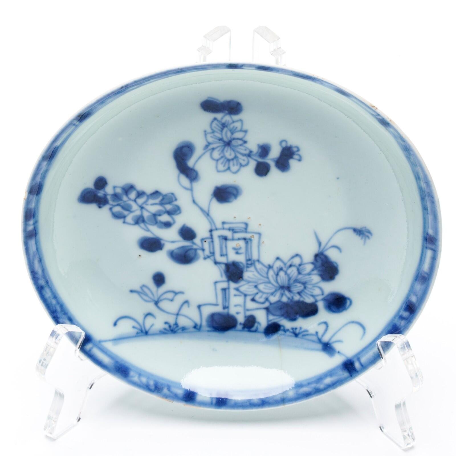 OTOAntiques Ltd.