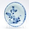 OTOAntiques Ltd.