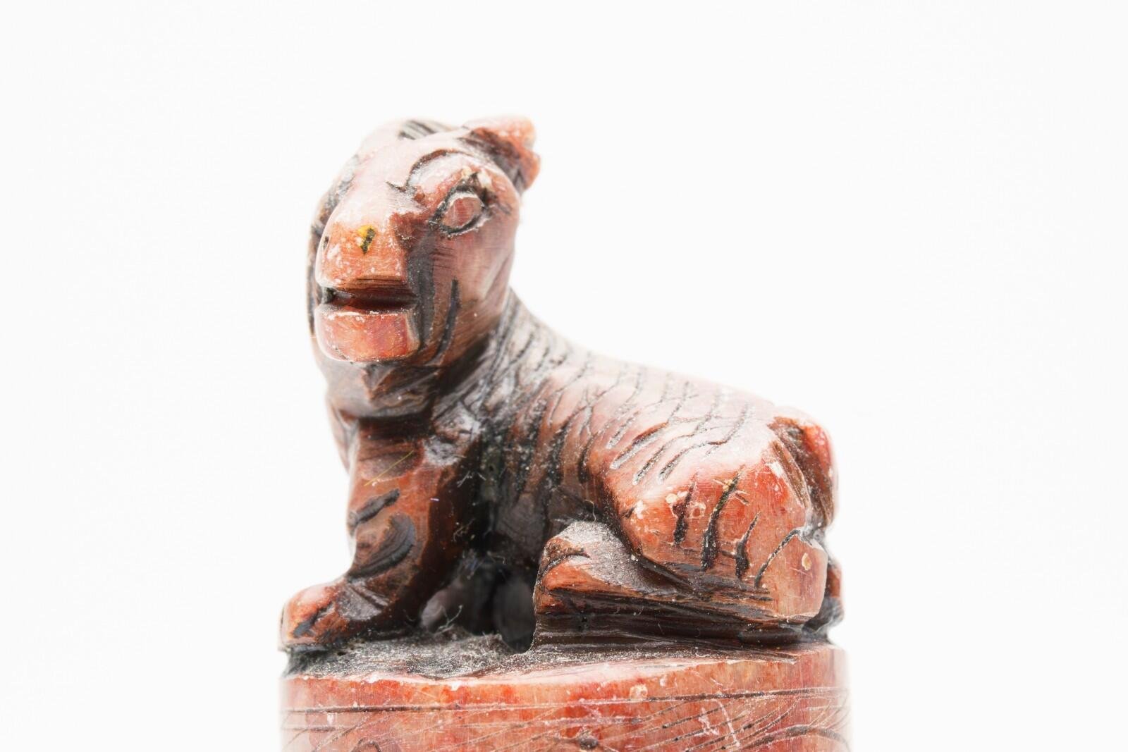 OTOAntiques Ltd.