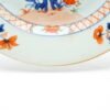 OTOAntiques Ltd.