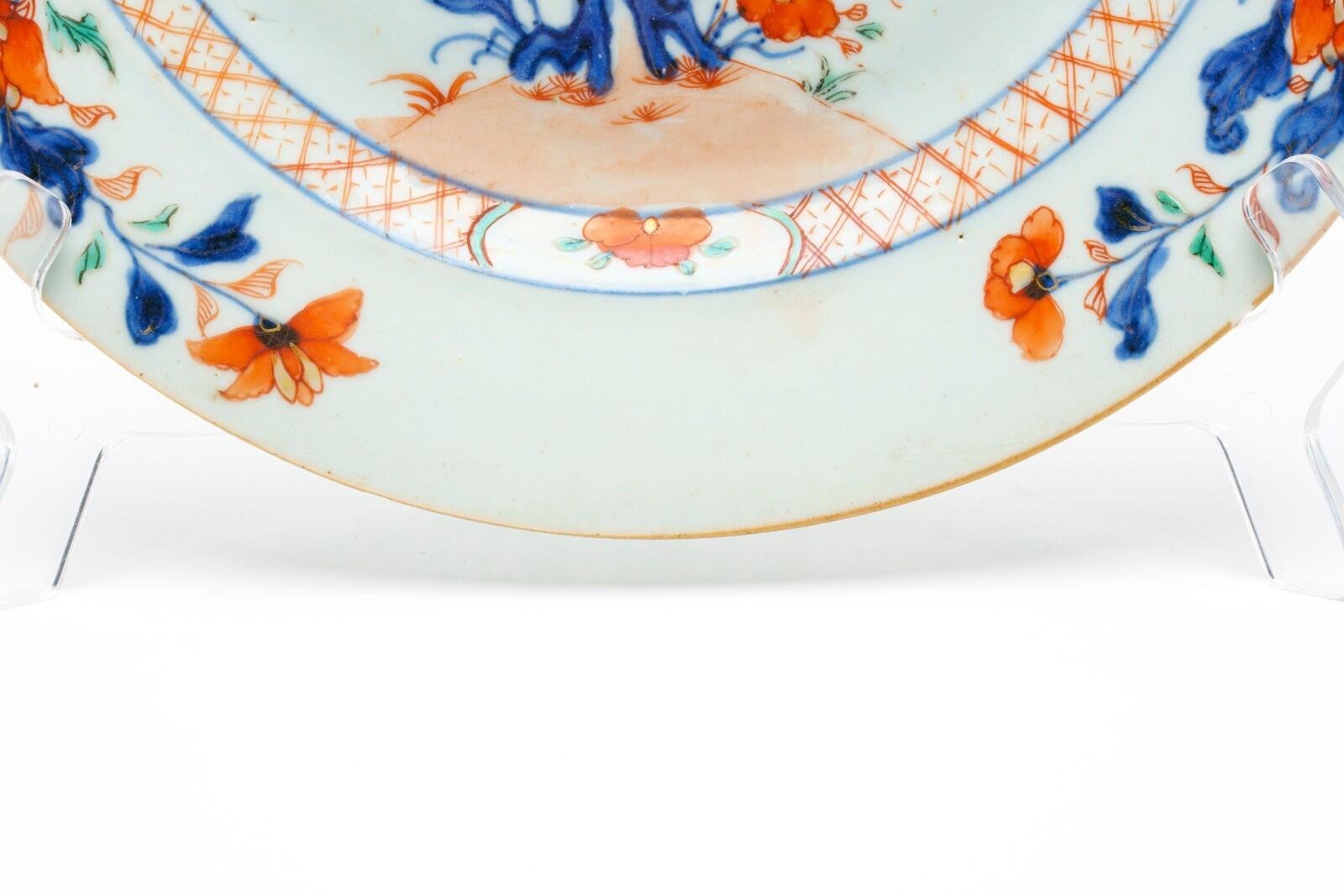 OTOAntiques Ltd.