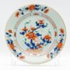 OTOAntiques Ltd.