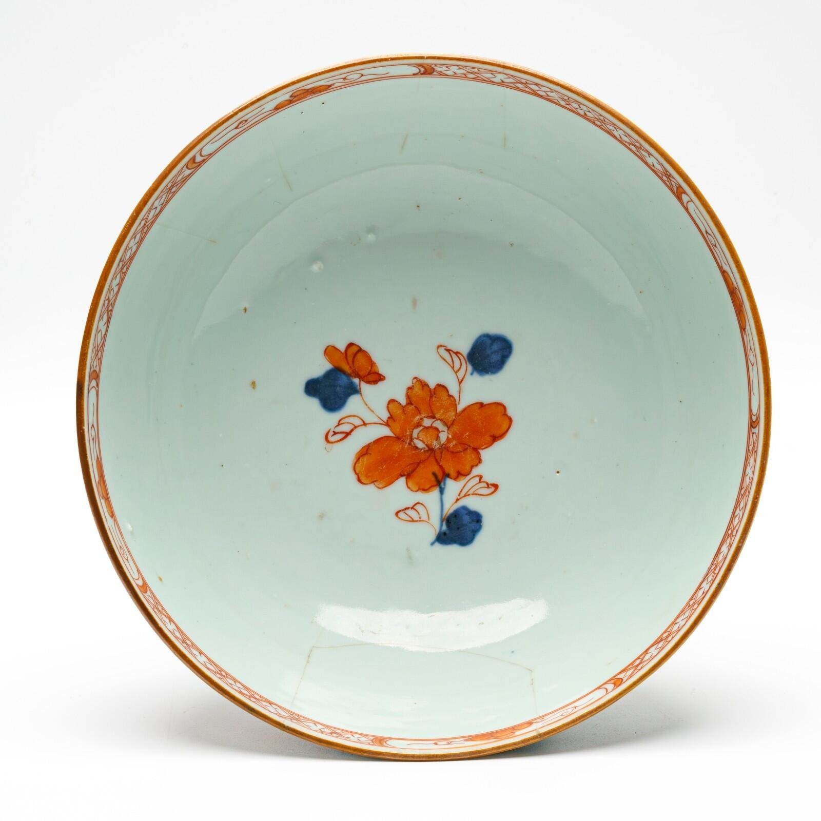 OTOAntiques Ltd.