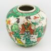 OTOAntiques Ltd.