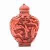 OTOAntiques Ltd.