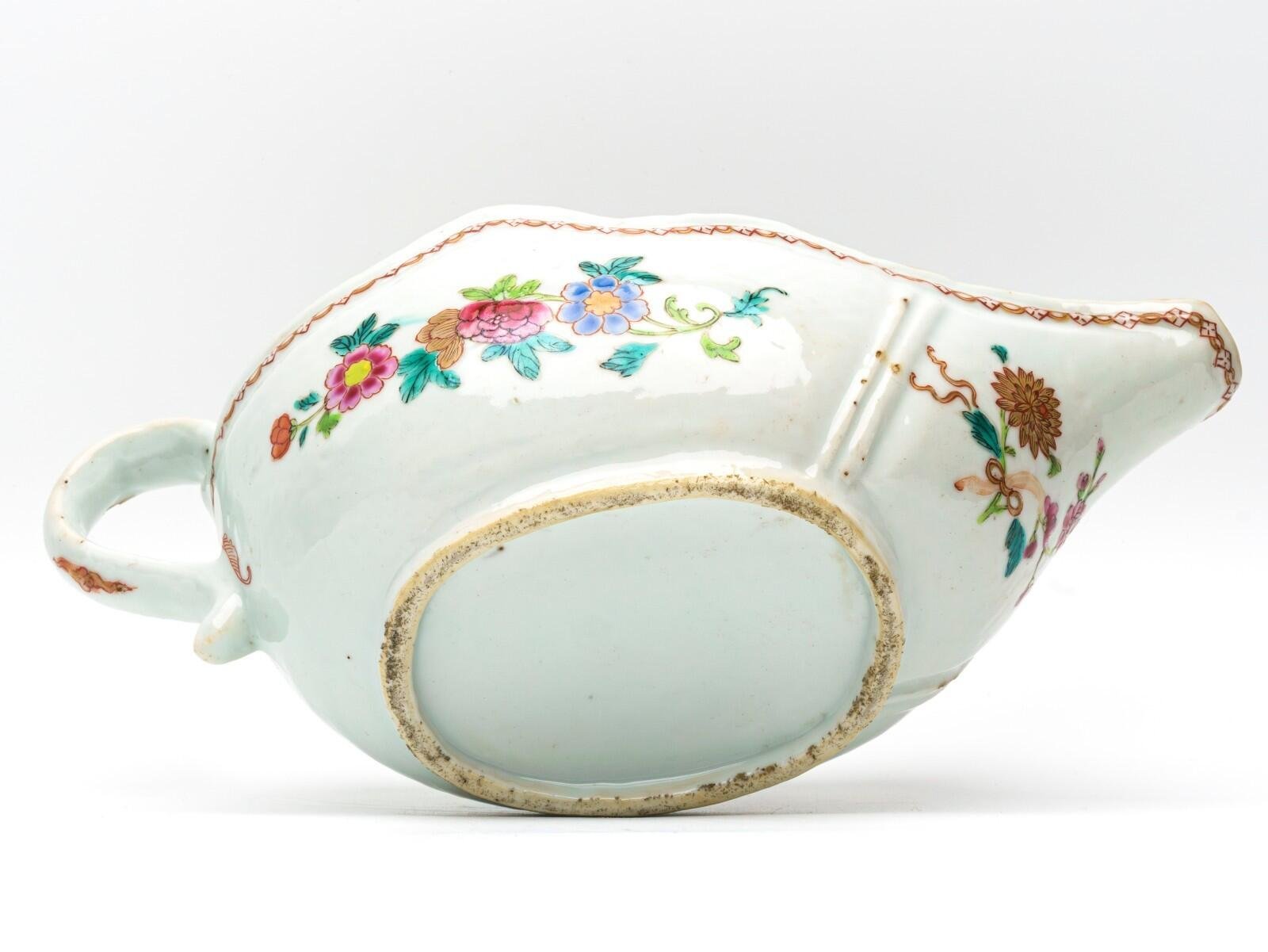 OTOAntiques Ltd.