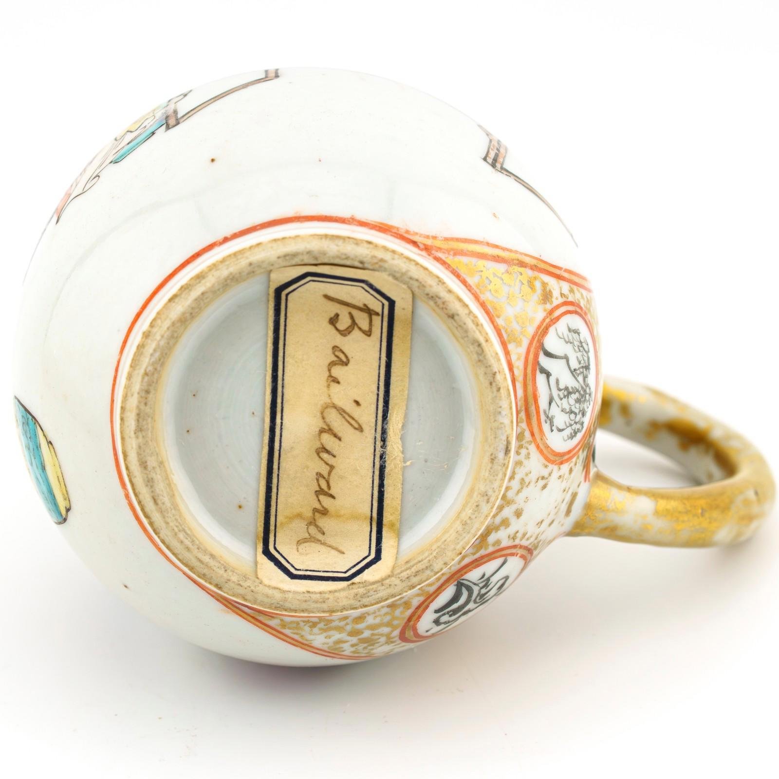 OTOAntiques Ltd.
