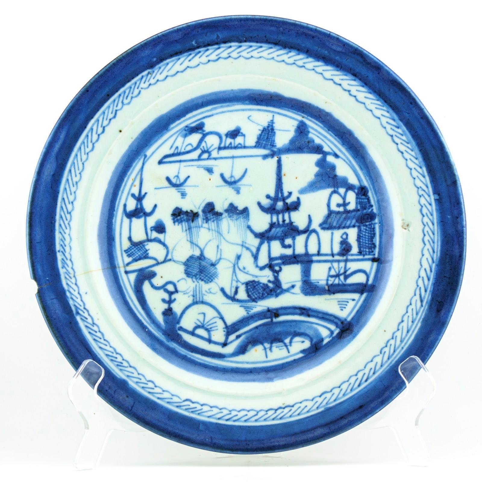 OTOAntiques Ltd.