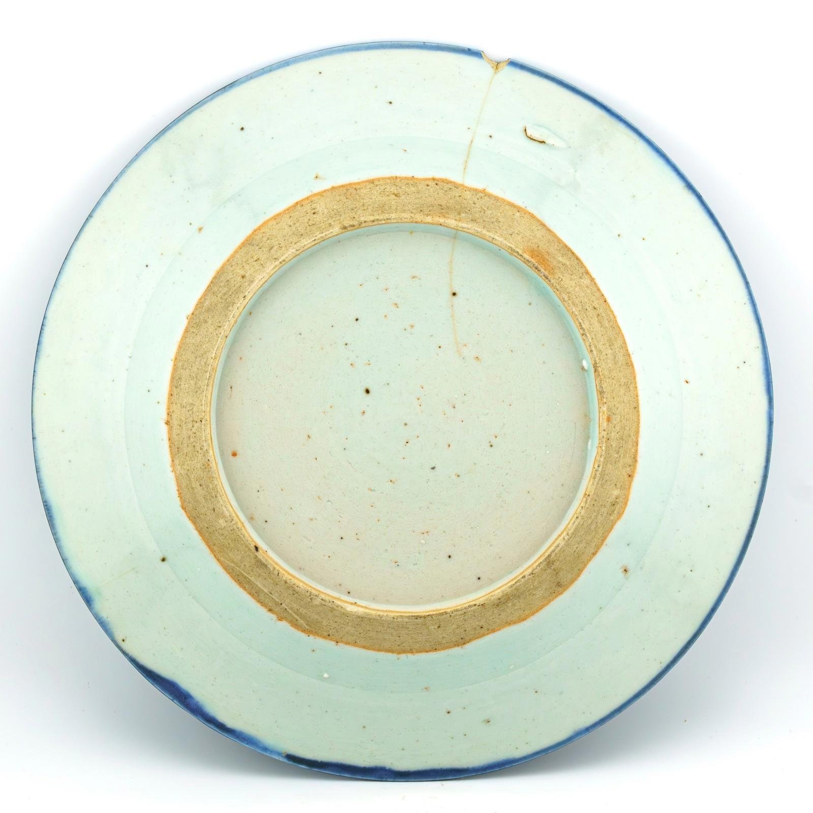 OTOAntiques Ltd.