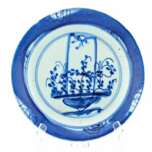 Chinese Export Porcelain Plate Blue White Canton Flower Baskit Scene 20th C.