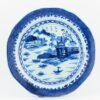 OTOAntiques Ltd.