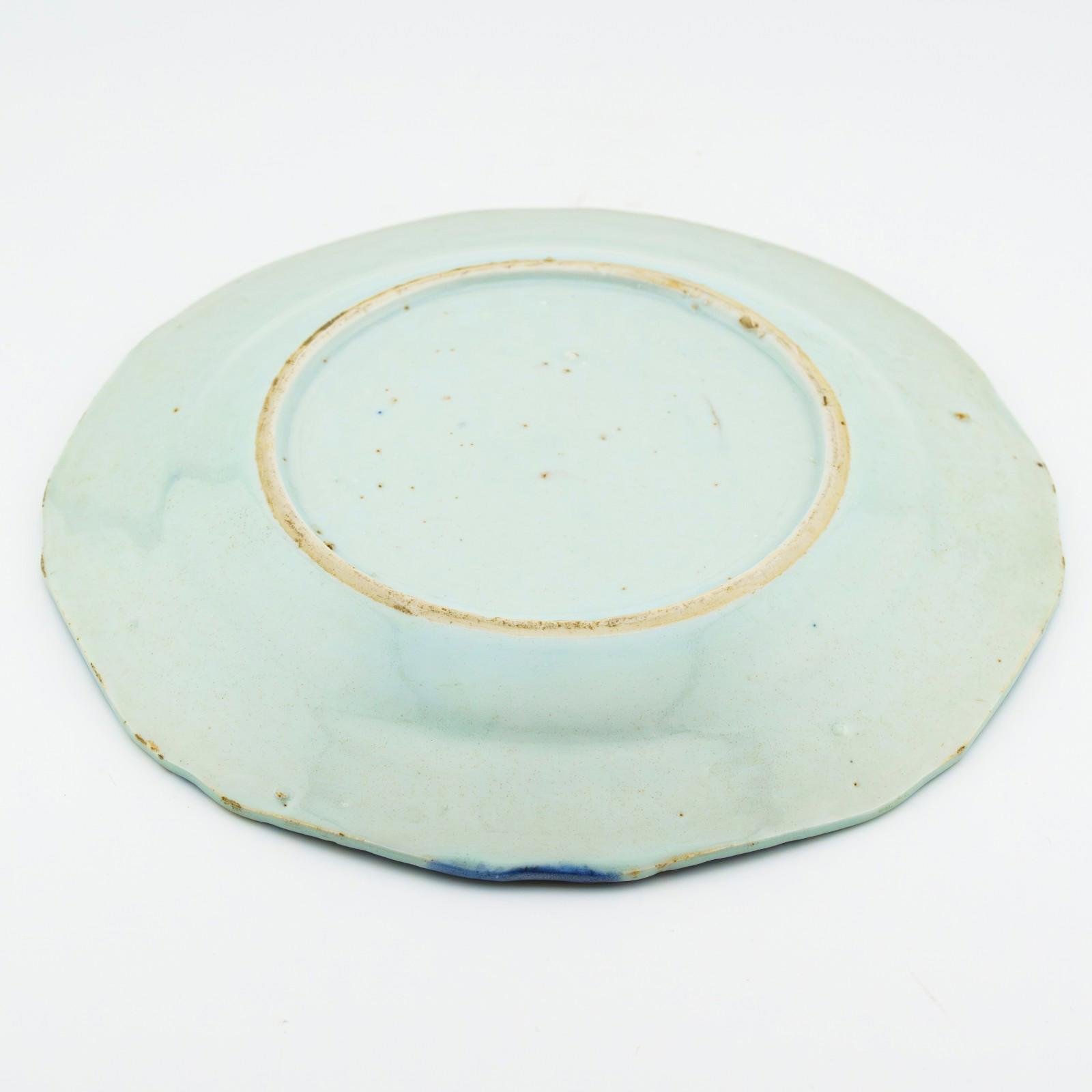 OTOAntiques Ltd.