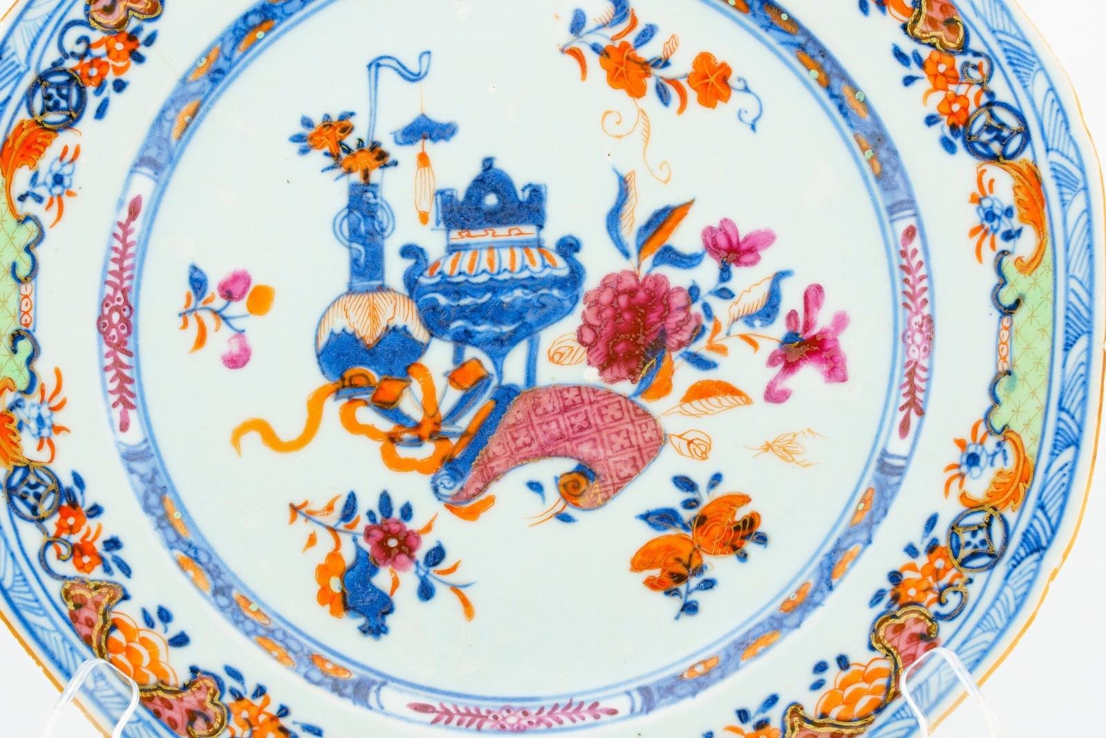 OTOAntiques Ltd.