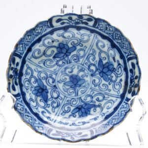 Chinese Porcelain Kangxi Saucer Cobalt Blue Flower Lotus Symbol Scrolls Qing 18C