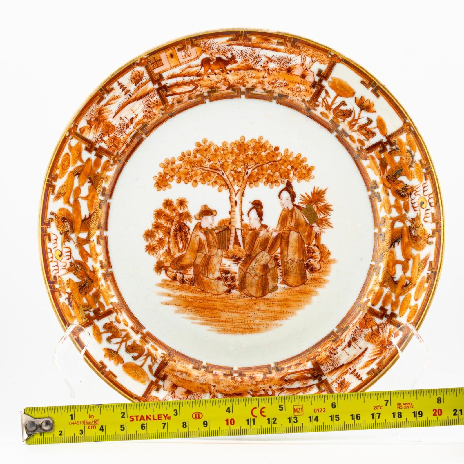 OTOAntiques Ltd.