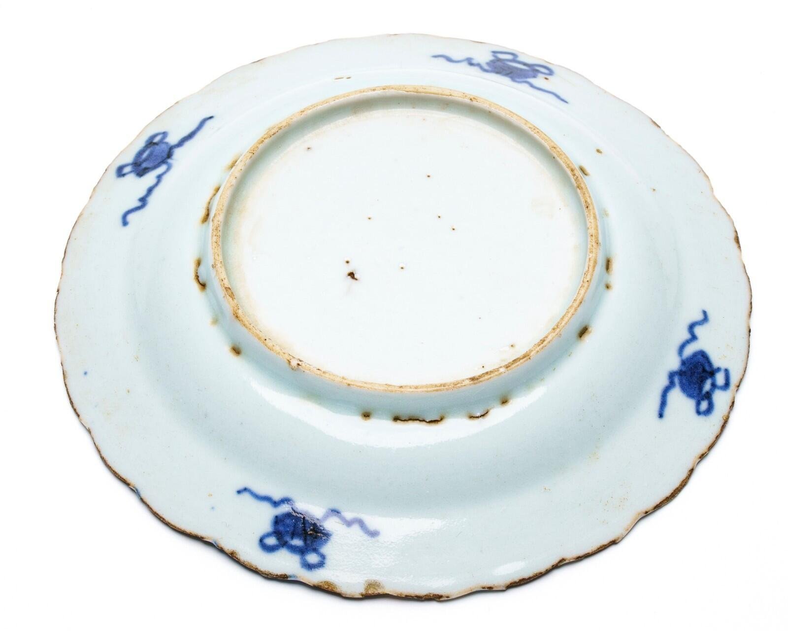 OTOAntiques Ltd.