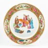 OTOAntiques Ltd.