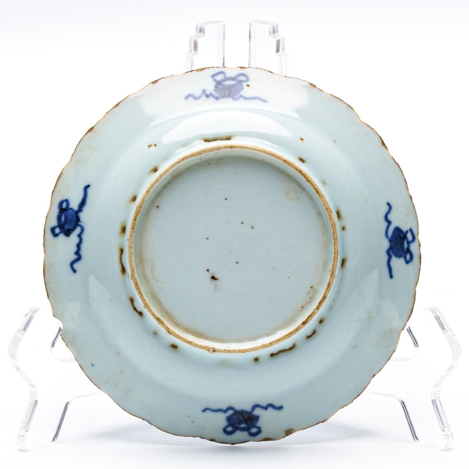 OTOAntiques Ltd.