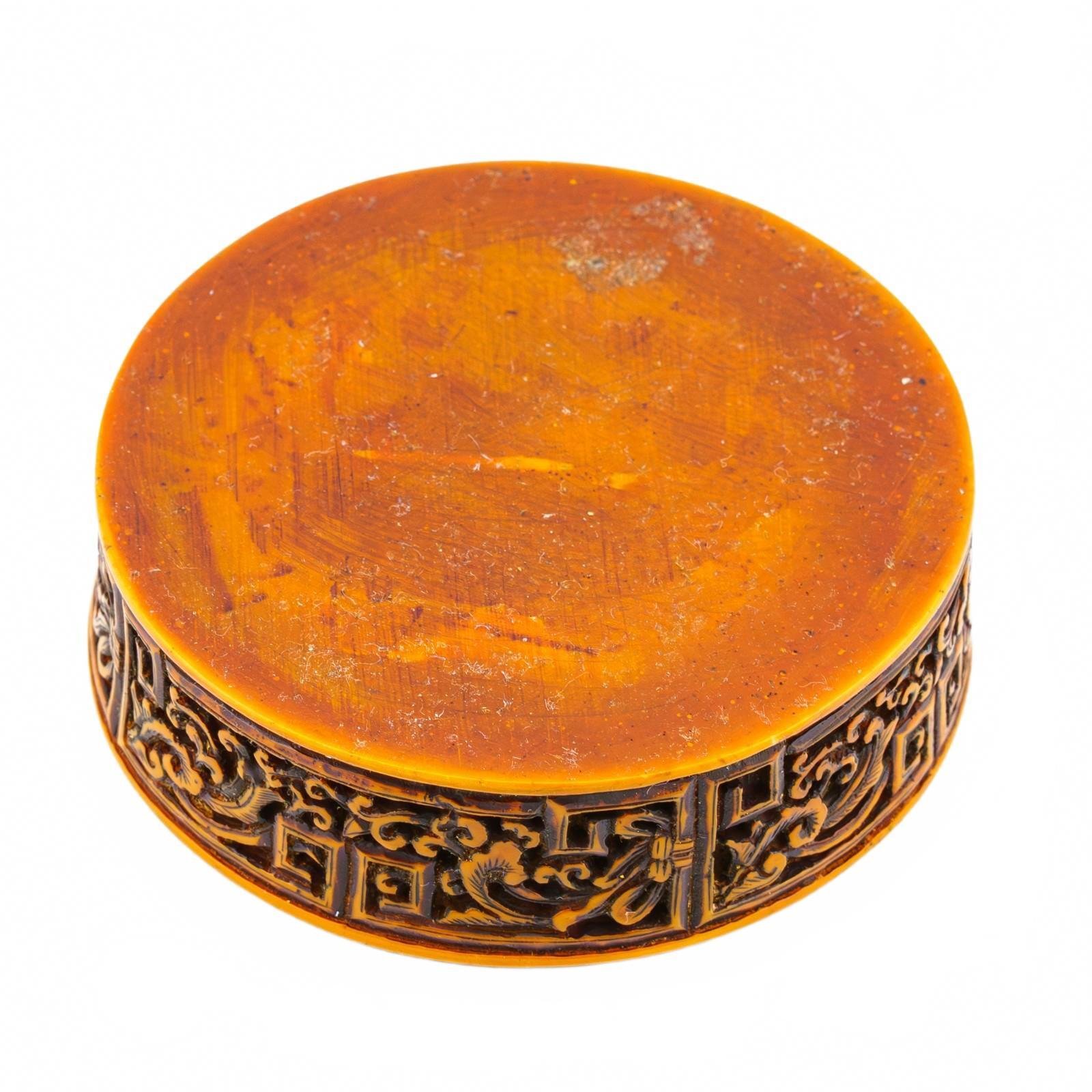 OTOAntiques Ltd.
