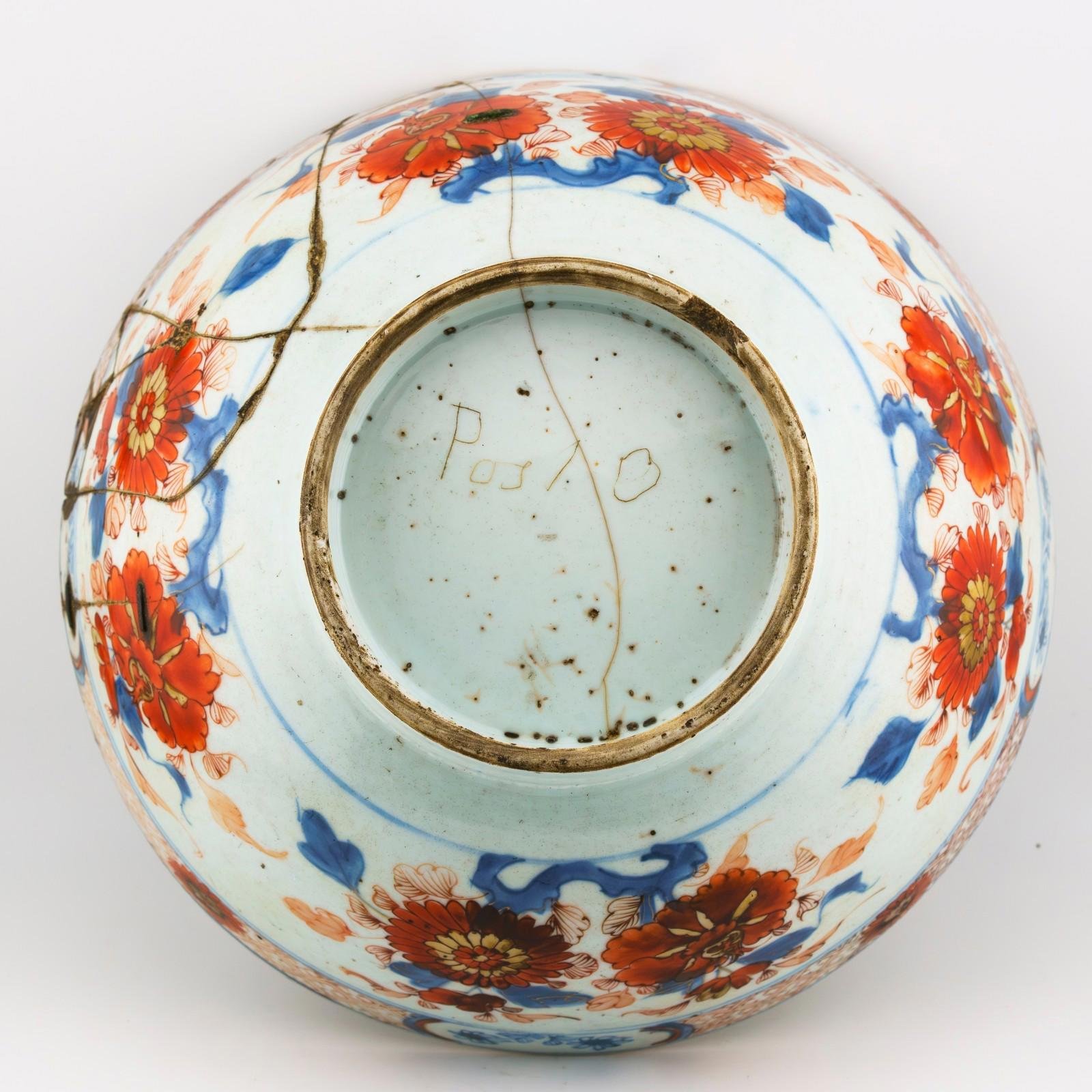 OTOAntiques Ltd.