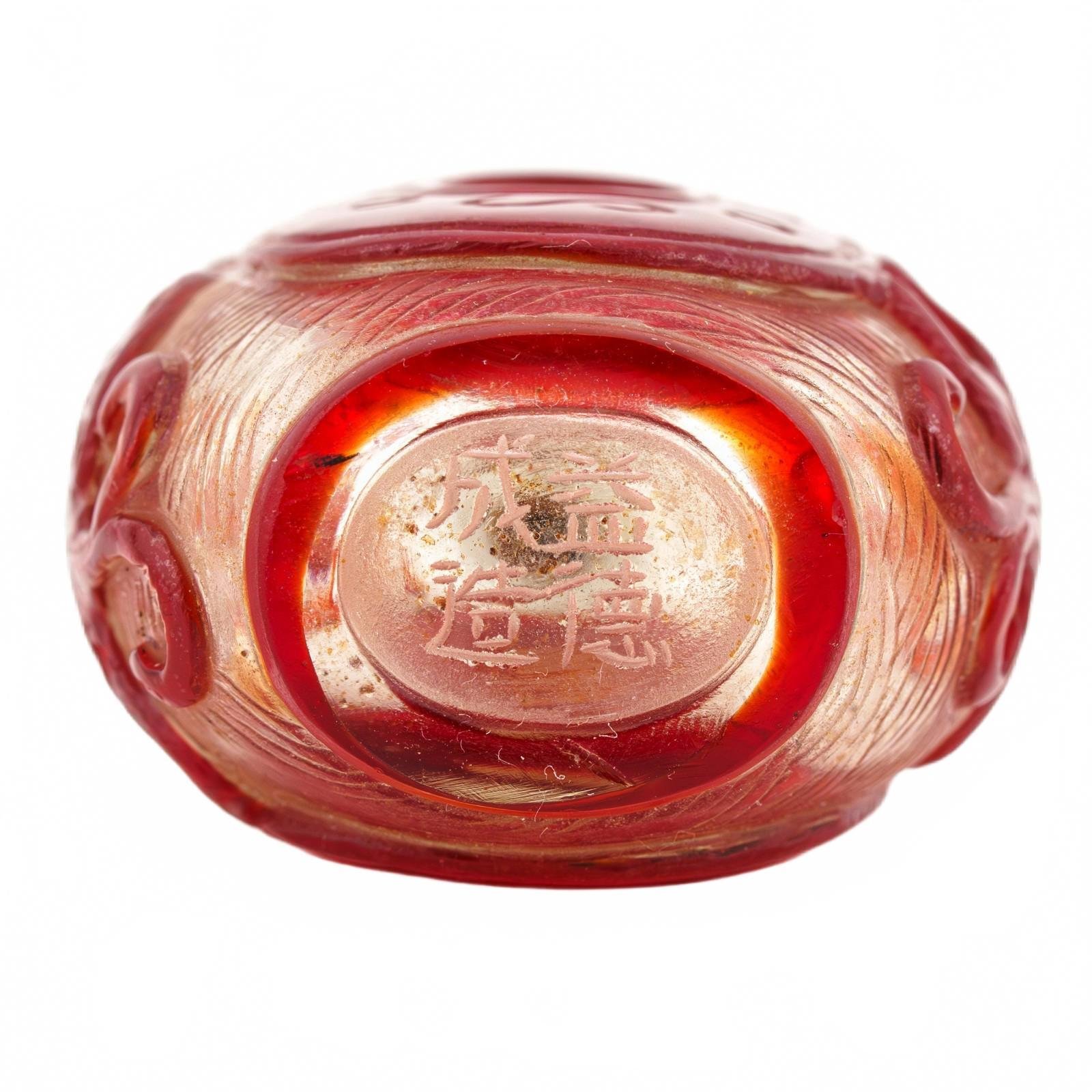 OTOAntiques Ltd.