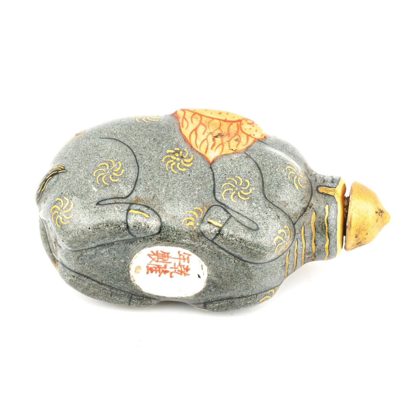 OTOAntiques Ltd.