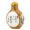 OTOAntiques Ltd.