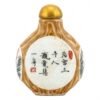 OTOAntiques Ltd.