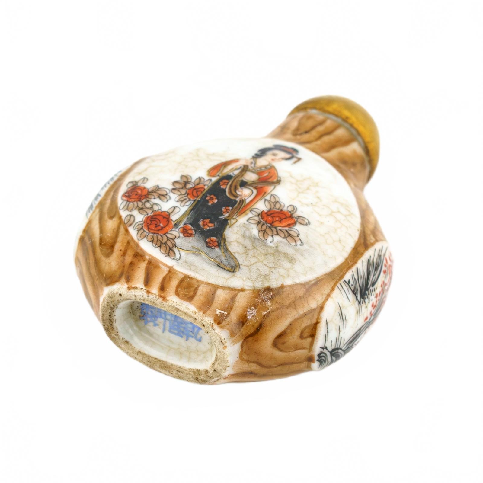 OTOAntiques Ltd.