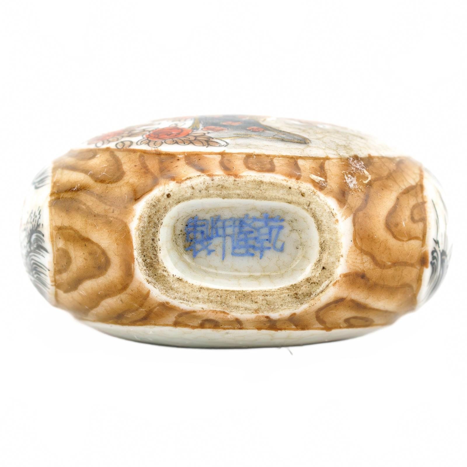 OTOAntiques Ltd.