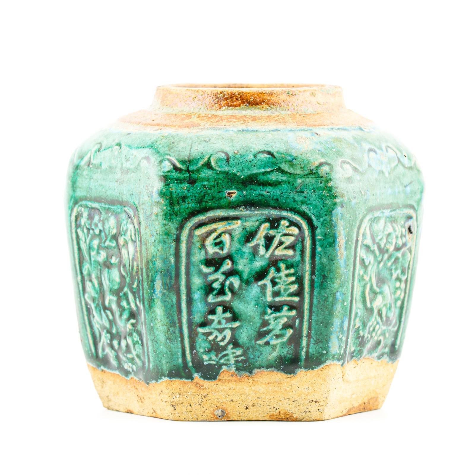 OTOAntiques Ltd.