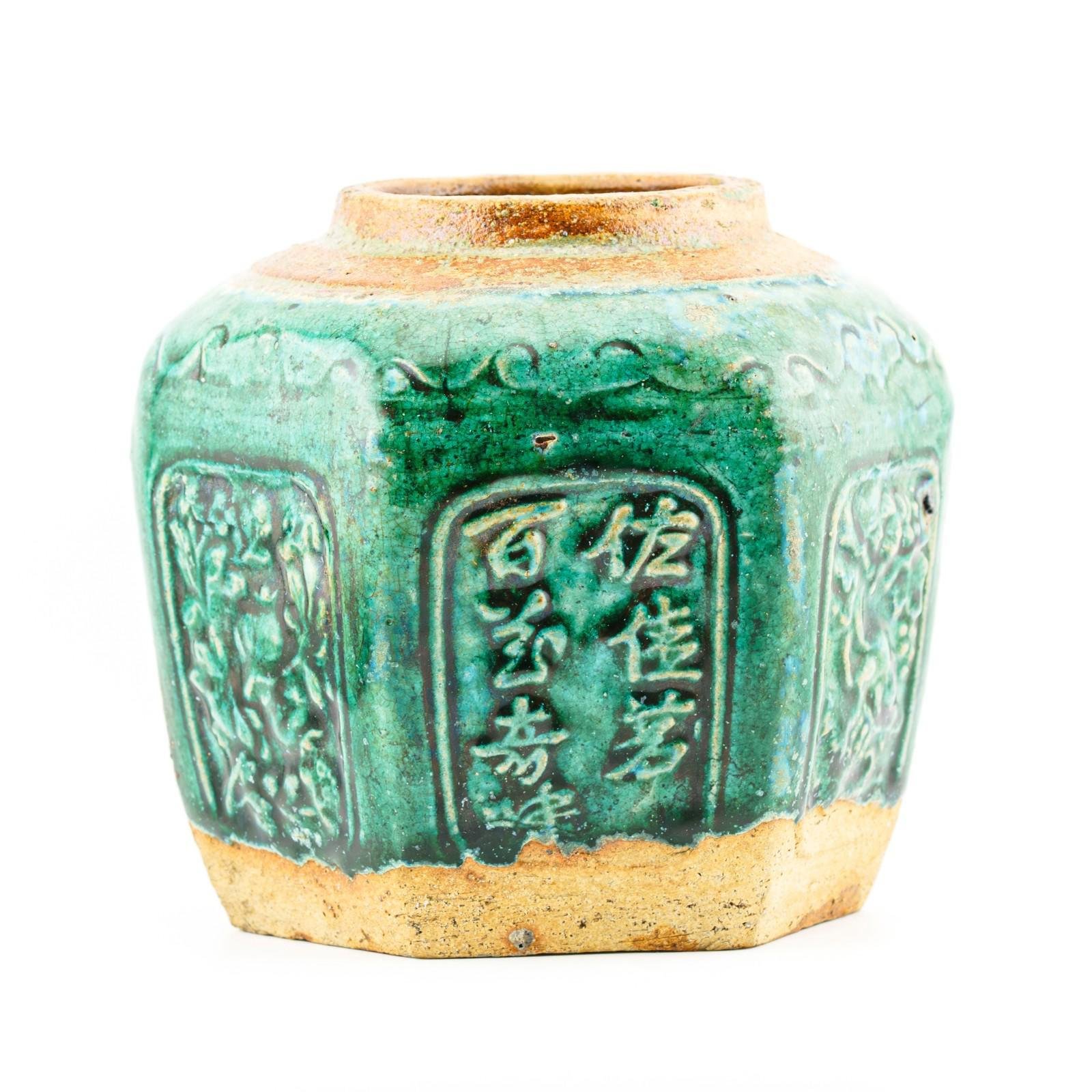 OTOAntiques Ltd.