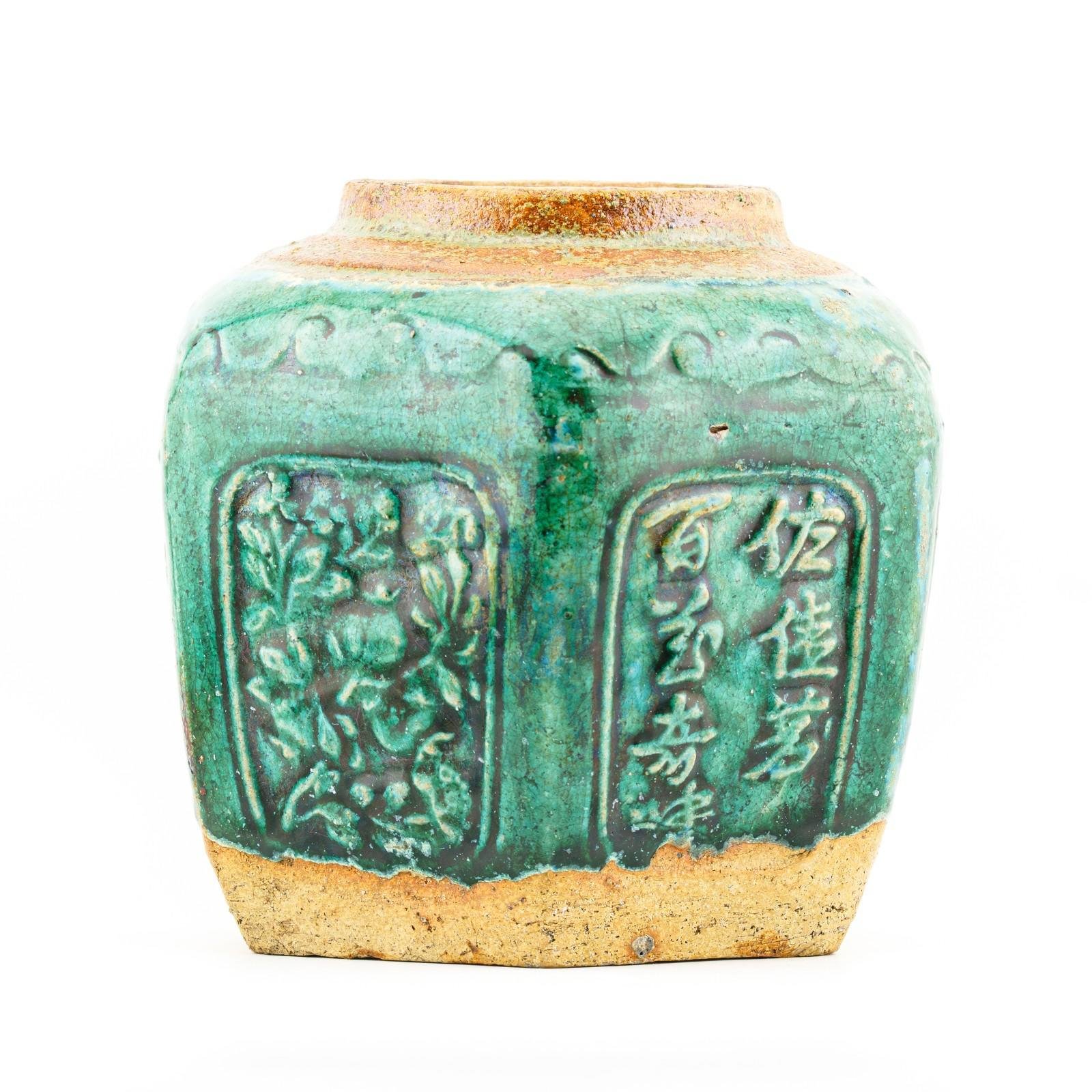 OTOAntiques Ltd.