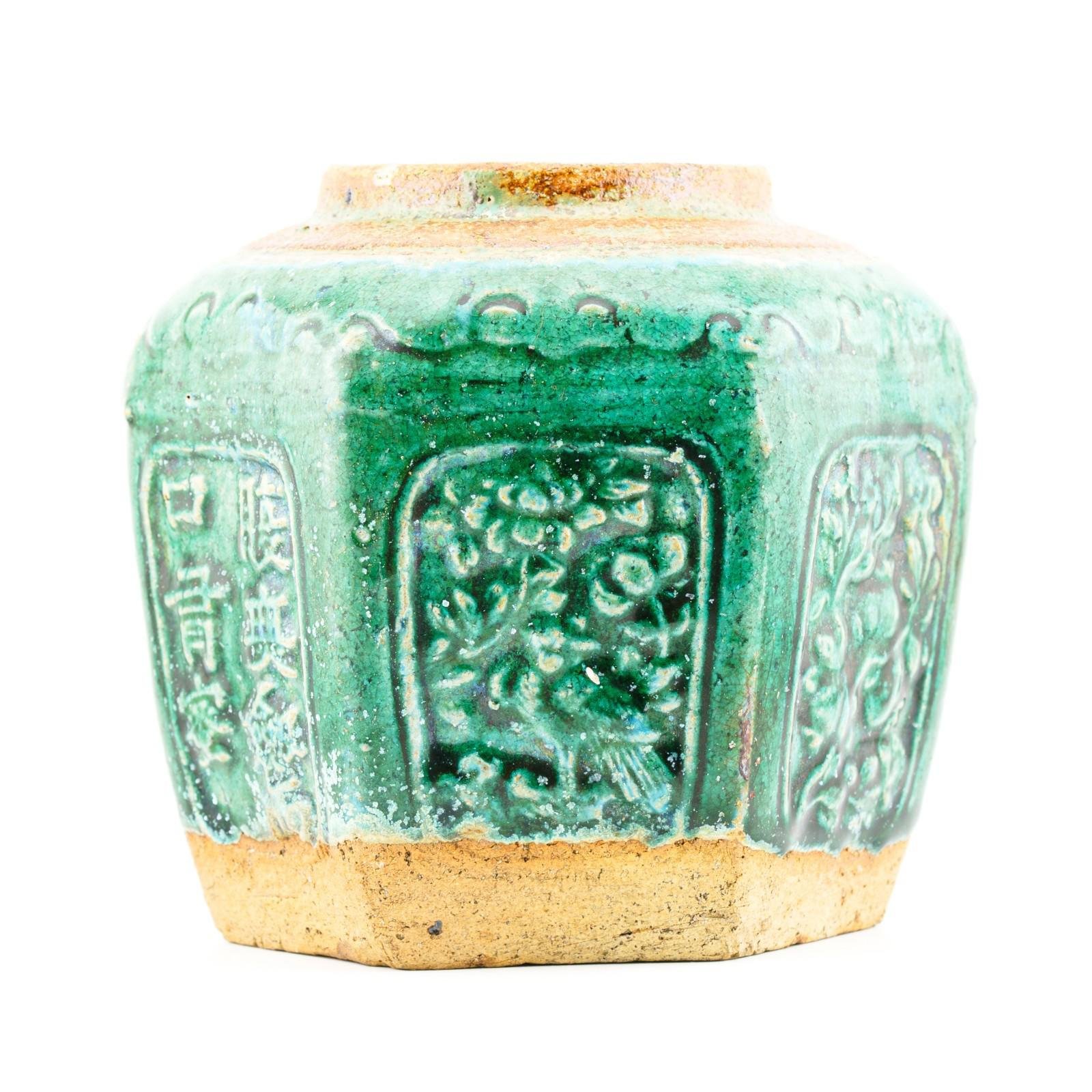 OTOAntiques Ltd.