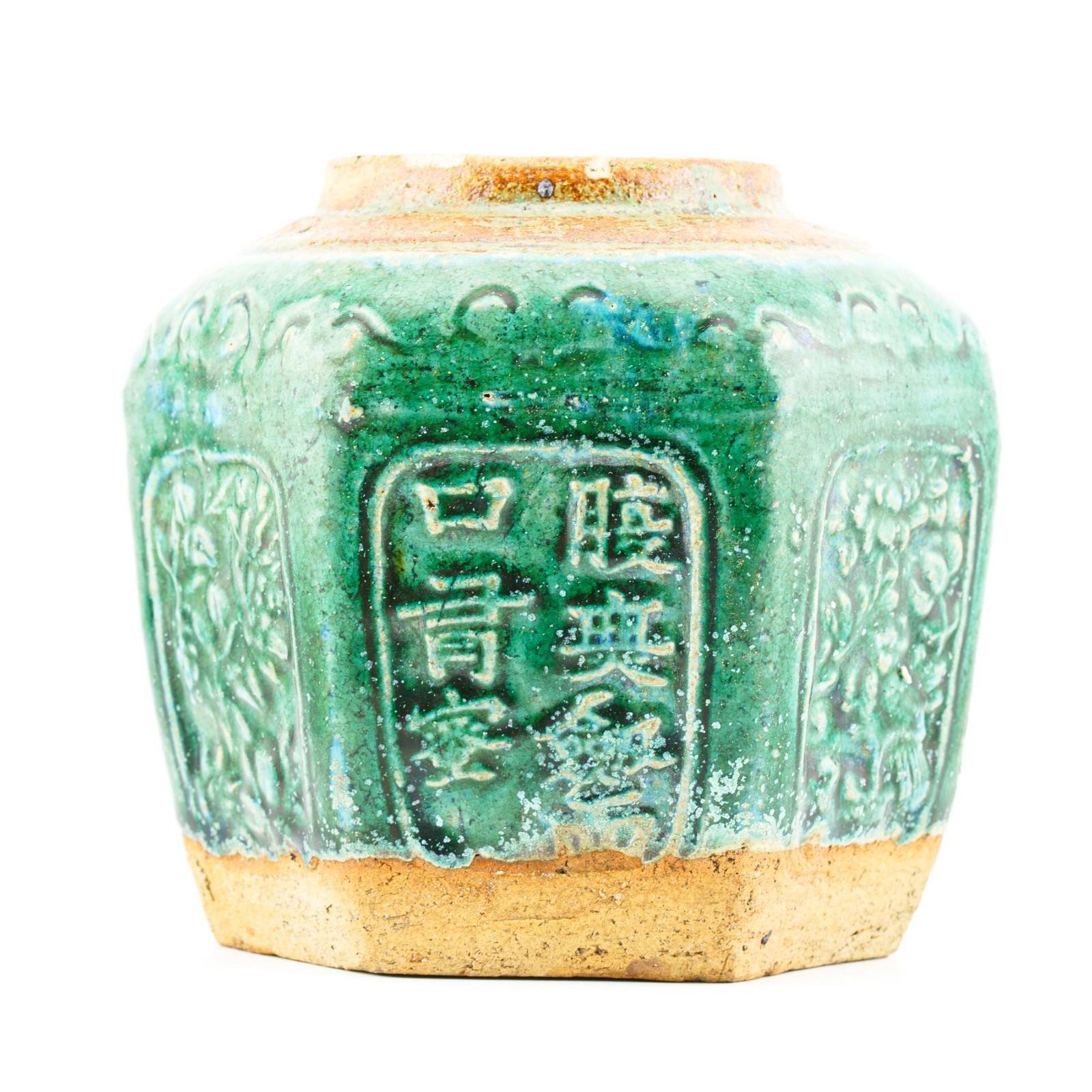 OTOAntiques Ltd.