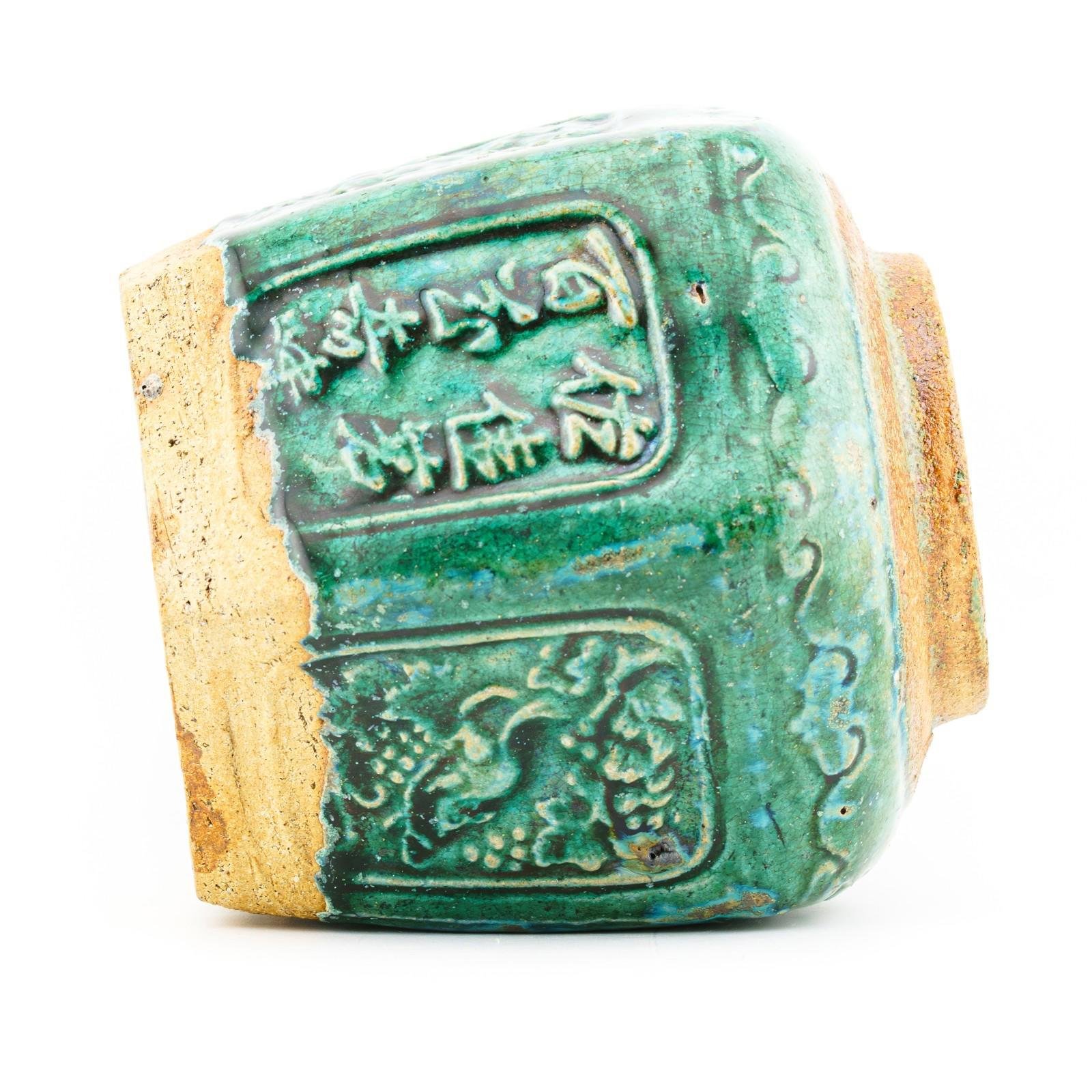 OTOAntiques Ltd.