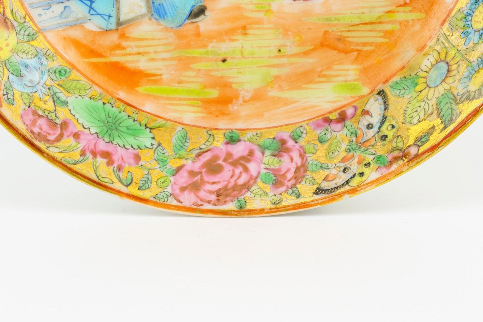 OTOAntiques Ltd.