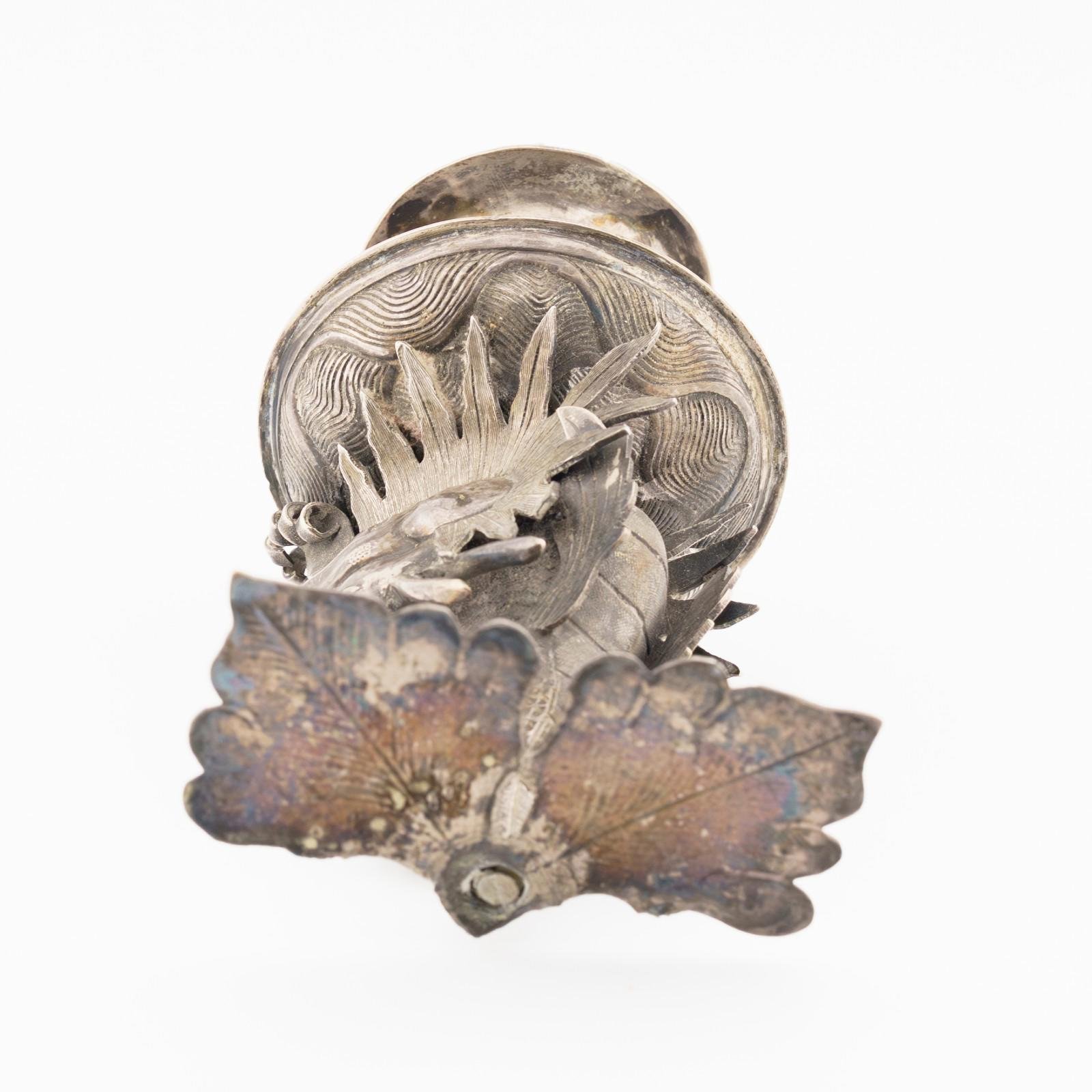 OTOAntiques Ltd.