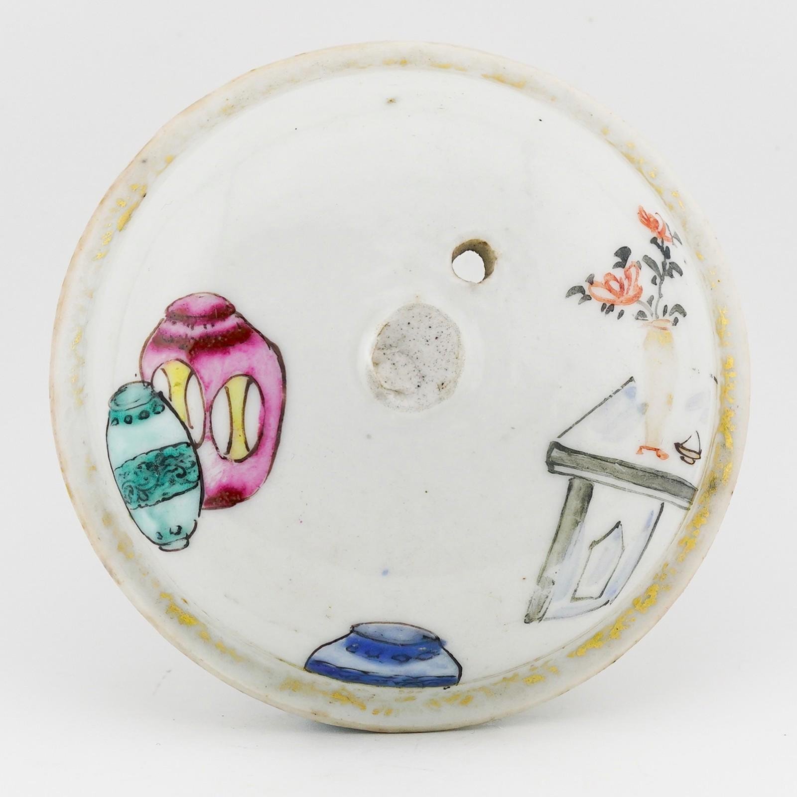 OTOAntiques Ltd.
