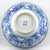 OTOAntiques Ltd.