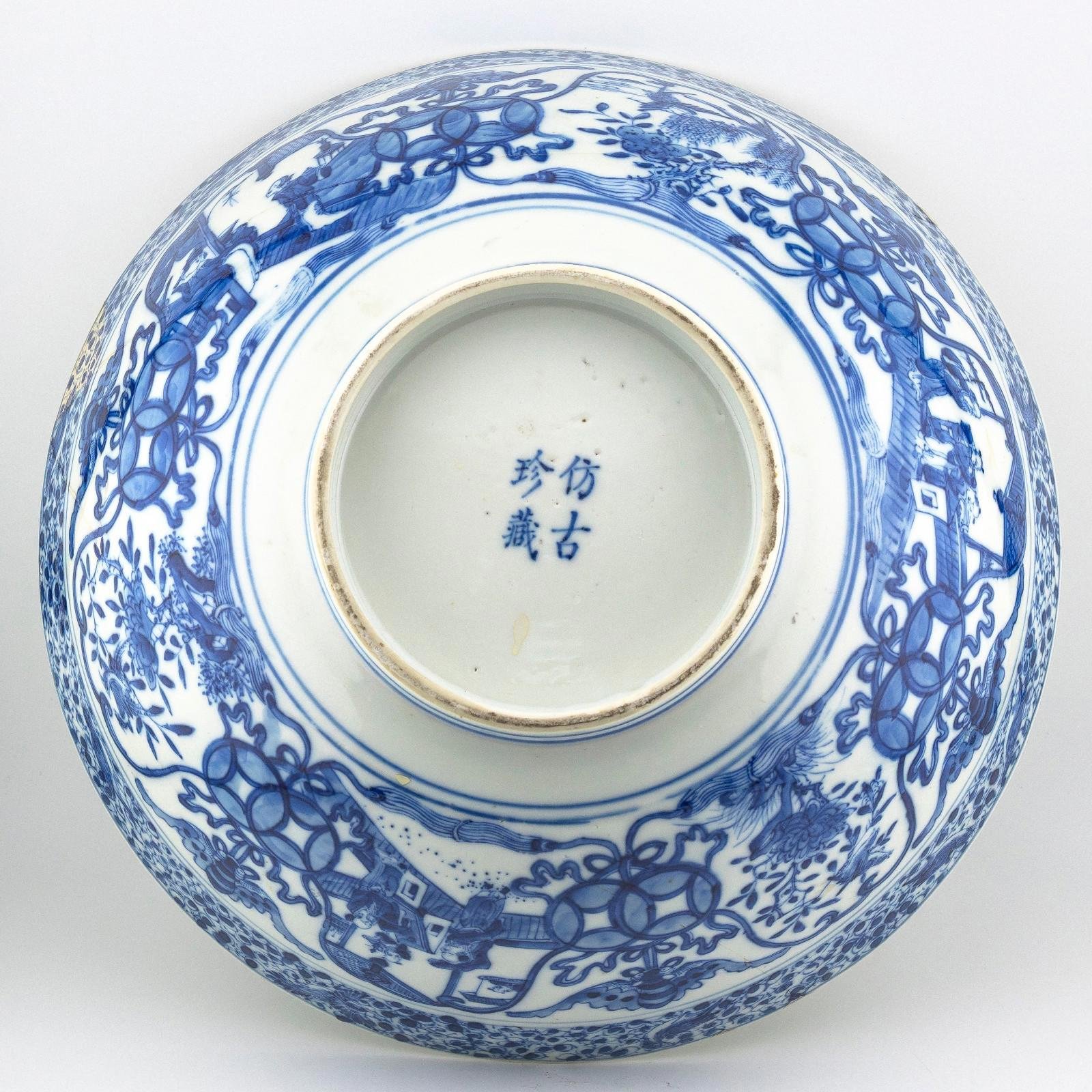 OTOAntiques Ltd.